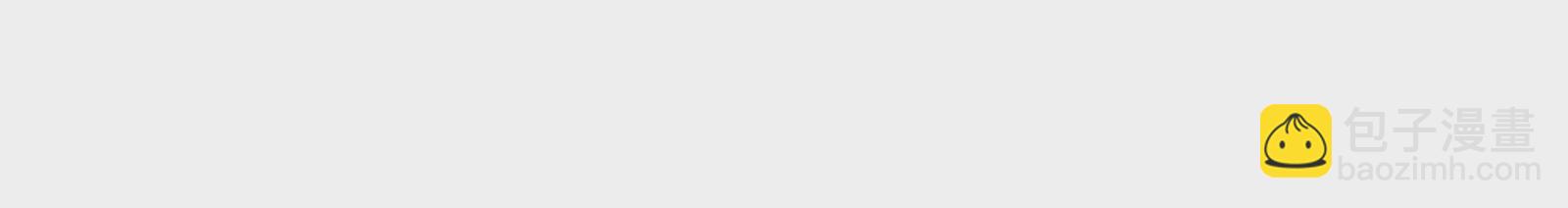 古神遊戲 - 第43話必殺！底牌盡出的連招！(3/4) - 6